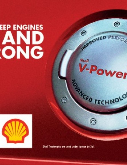 V-Power - Helps Keep Engines Fit & Strong